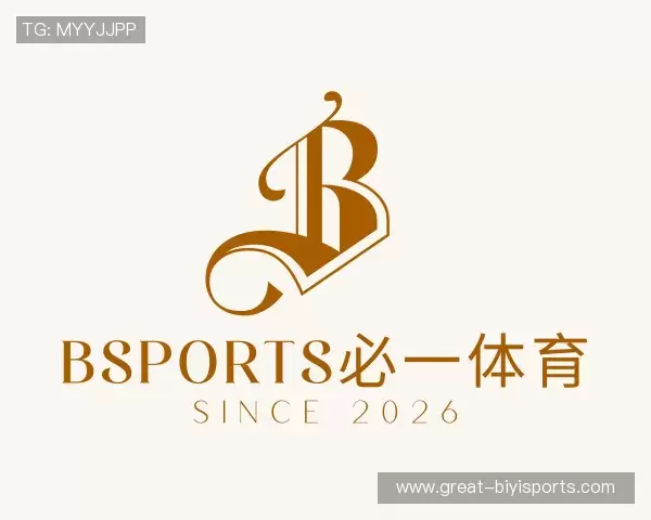知道必一运动